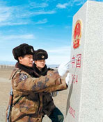 雄关漫道今日边海防纪行