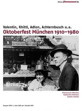 münchneroktoberfest