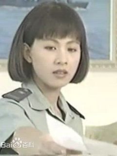 军官与淑女