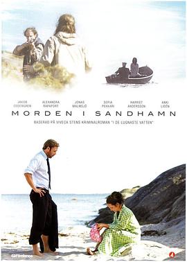 Morden i Sandhamn Season 1