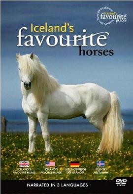 iceland'sfavouritehorses