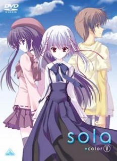 SOLA