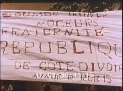 La goumbe des jeunes noceurs