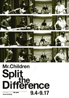 Mr.Children / Split The Difference