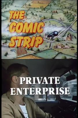 The Comic Strip Presents: Private Enterprise