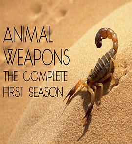 animalweapons