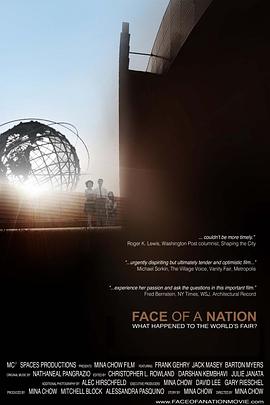 faceofanationwhathappenedtotheworld'sfair?