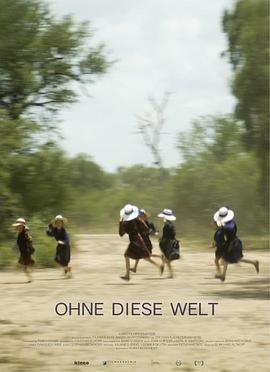 ohnediesewelt