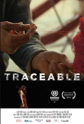 traceable