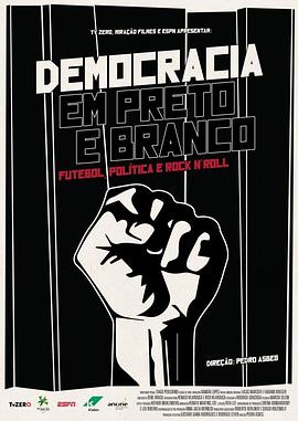 democraciaempretoebranco