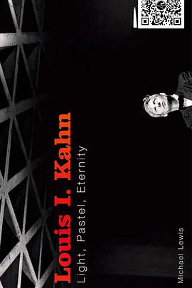 路易斯康光色彩与永恒